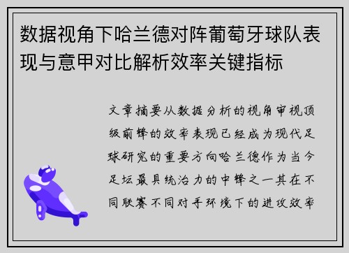 /works/406.html